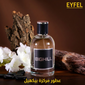 عطور النيش المركزة ( بيكهل )